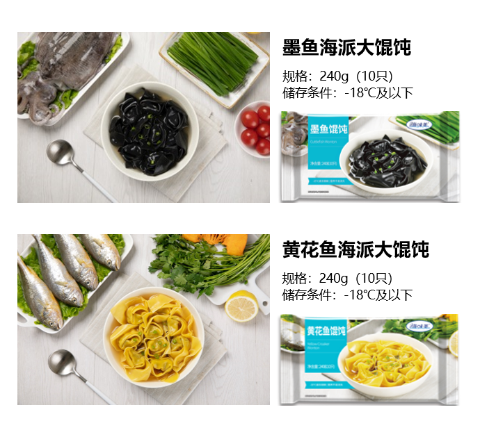 微信截图_20211123092252.png