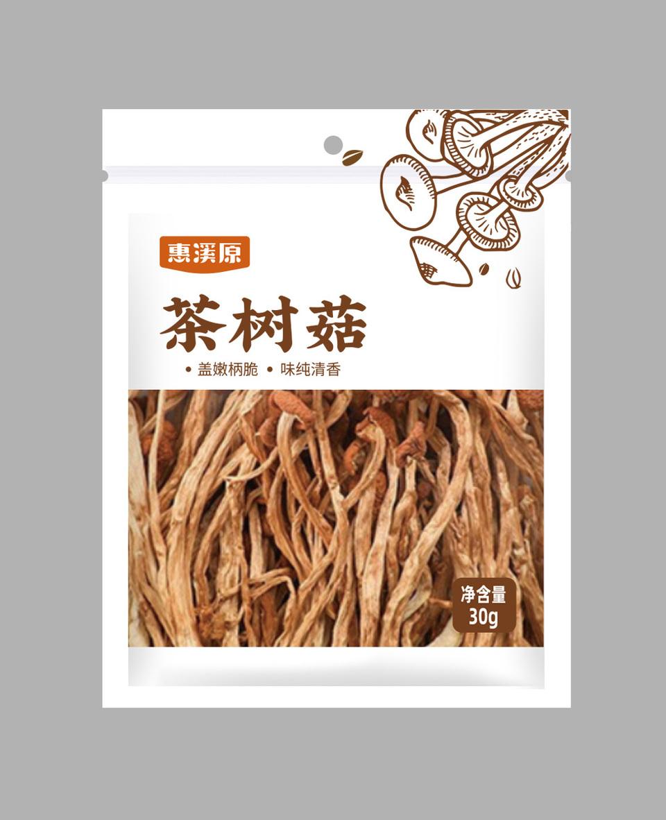 微信图片_20211216095602.jpg