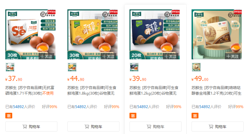 微信截图_20211229145256.png