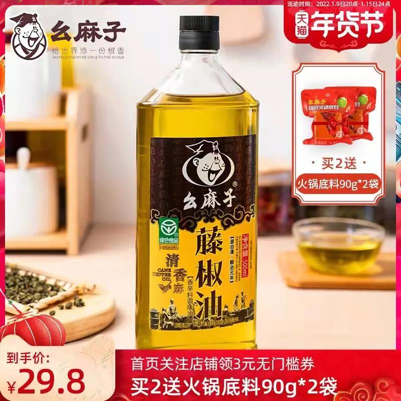 微信图片_20220214111512.jpg