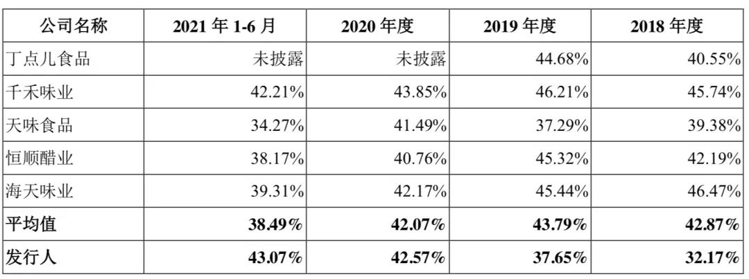 微信图片_20220214111707.jpg
