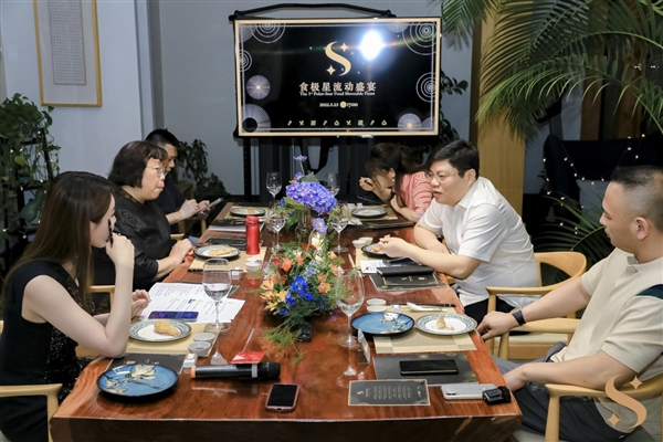 成交额同比增长156% 菜品超5000种 京东生鲜引领预制菜消费新趋势