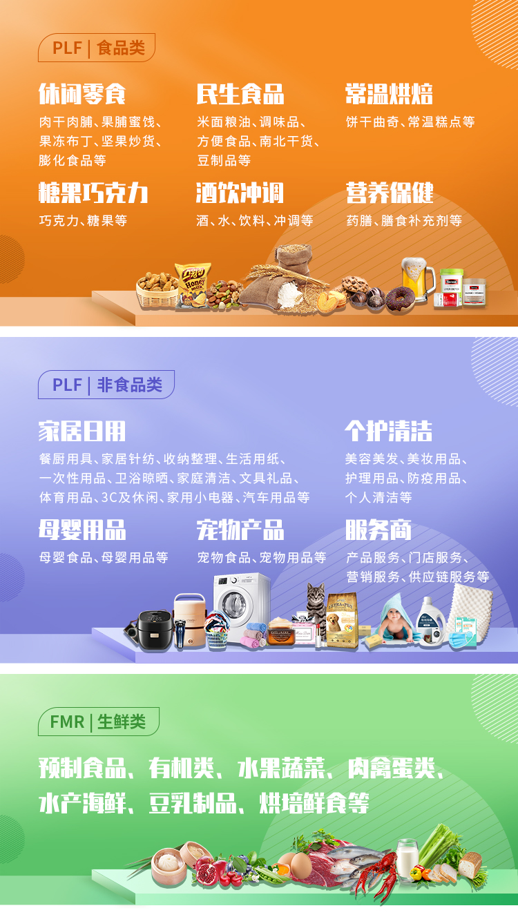微信图片_20230201102033.jpg