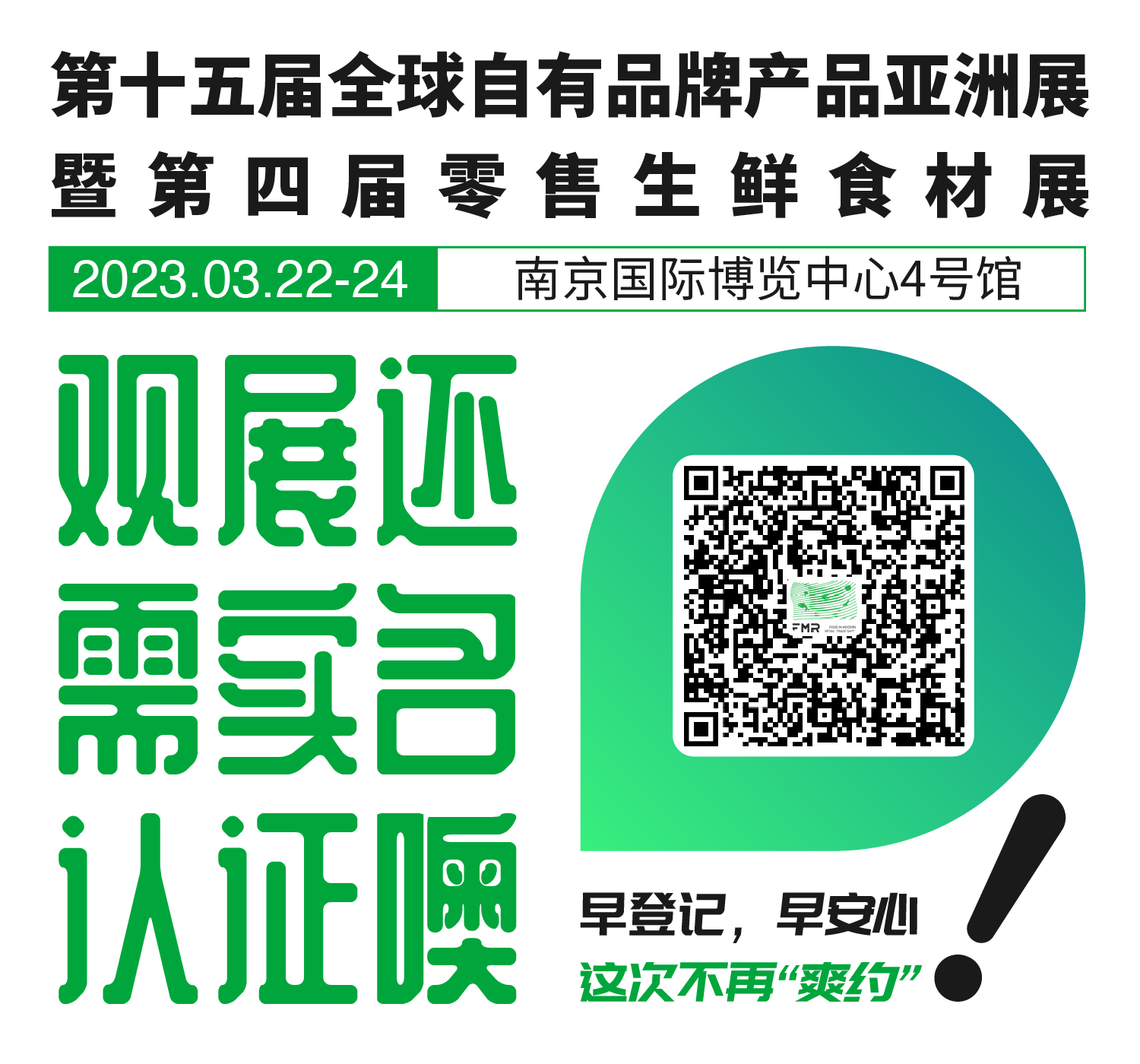 微信图片_20230203103417.jpg