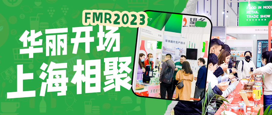 微信图片_20230907111544.png
