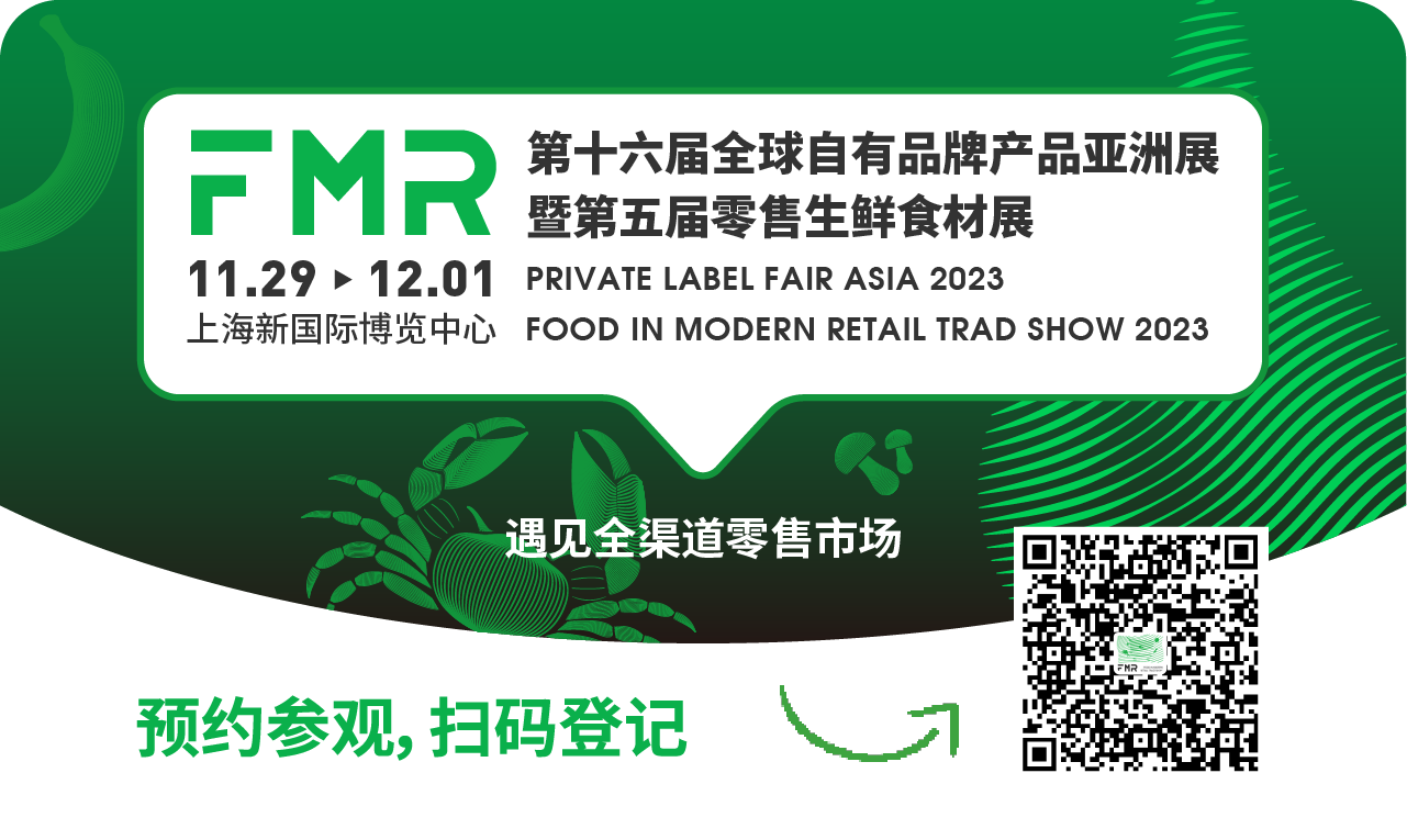 微信图片_20230905161500.png
